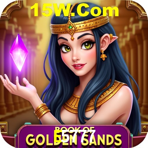 E5777 Game